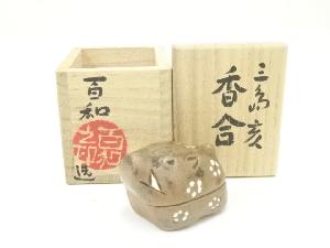 篠原百和造　三島亥香合（共箱）